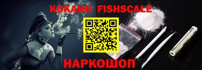 соль ск Краснокаменск