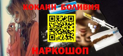 трава Краснознаменск