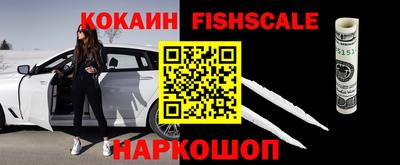 MDMA Premium VHQ Краснодар