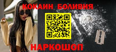 MDMA Premium VHQ Краснодар