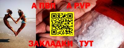 MDMA Premium VHQ Краснодар