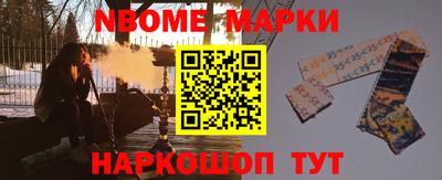 MDMA Premium VHQ Краснодар