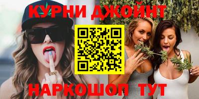 трава Краснознаменск
