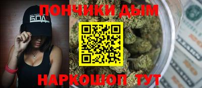 соль ск Краснокаменск