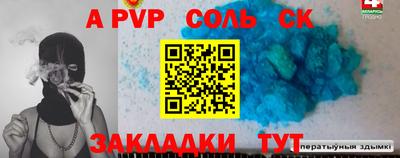 MDMA Premium VHQ Краснодар
