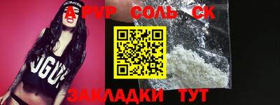 MDMA Premium VHQ Краснодар