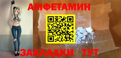 MDMA Premium VHQ Краснодар