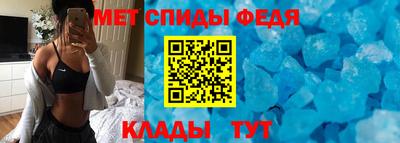 MDMA Premium VHQ Краснодар