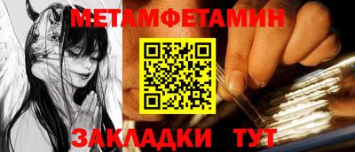 MDMA Premium VHQ Краснодар