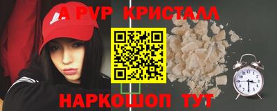 MDMA Premium VHQ Краснодар
