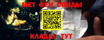 MDMA Premium VHQ Краснодар