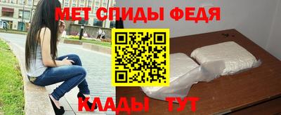 трава Краснознаменск