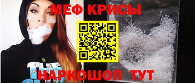 MDMA Premium VHQ Краснодар