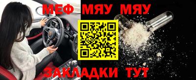 MDMA Premium VHQ Краснодар