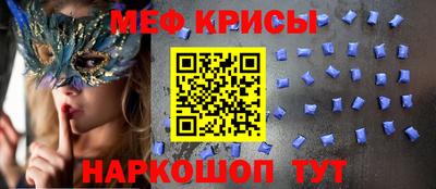 MDMA Premium VHQ Краснодар