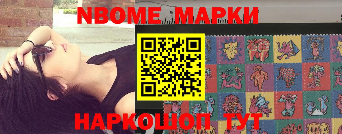 ЛСД экстази ecstasy  ЛСД экстази кислота  Новокузнецк  Вход с VPN 